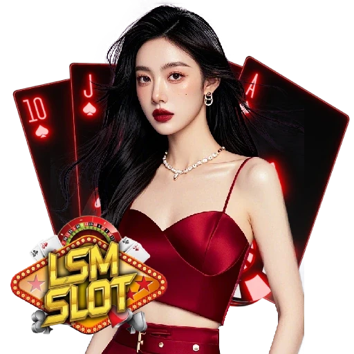 lsm8999