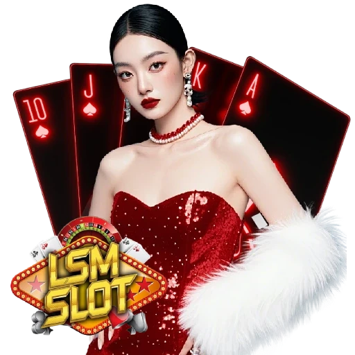 lsm8999