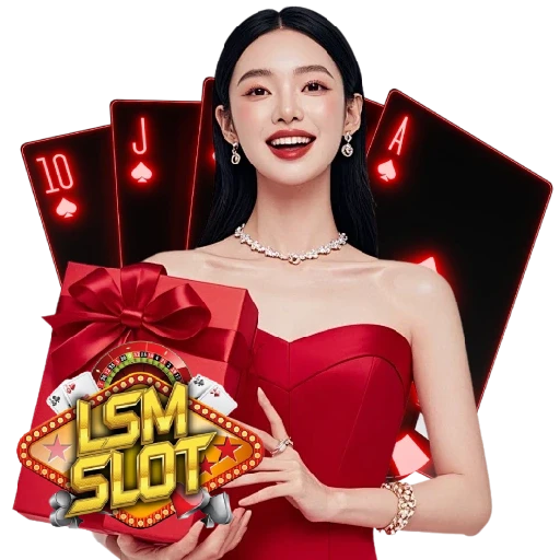 lsm8999